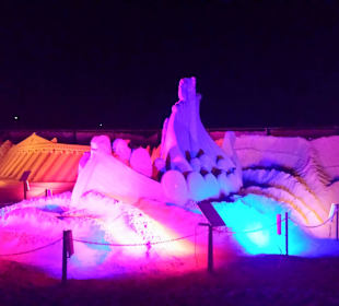 Sandland Ausstellung