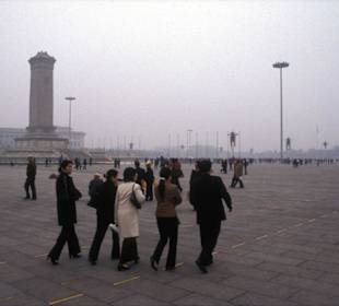 Tinamenplatz - Platz des himmlischen Friedens
