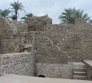 Мамлюкский форт