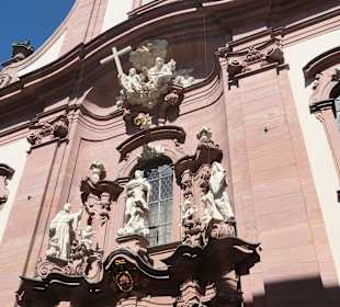 Die Augustinerkirche in Mainz, Augustinerstraße