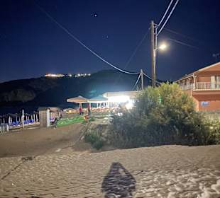 Strand Agios Georgios Pagi
