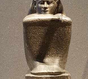 Die Würfelfigur des Harwa