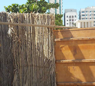 Экспозиция национального жилища