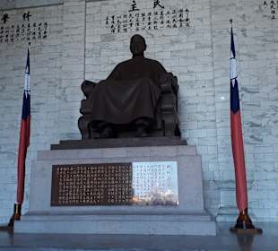 Chiang Kai Shek Memorial Hall