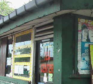 Gegenüber vom Mesna Eee