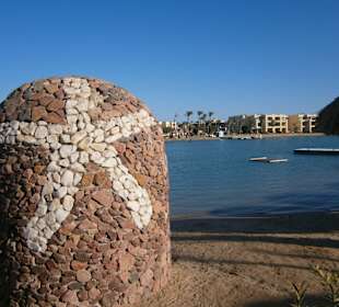 Downtown EL Gouna