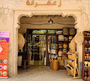 Souk Madinat Jumeirah