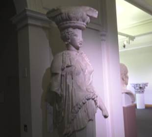 Archäologische Sammlung