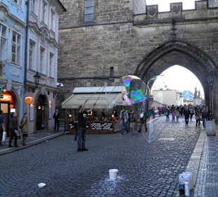 Старый город