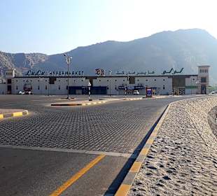 Stadtrundfahrt Khasab