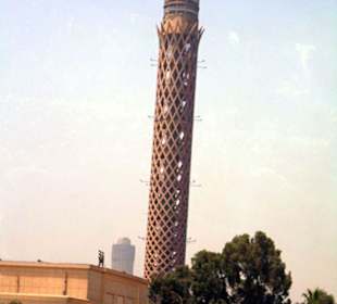 Kairo Tower