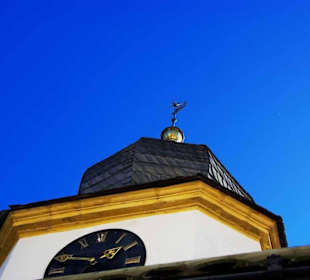 Verwaltungsturm