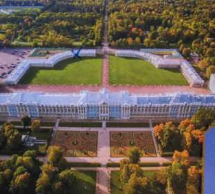 Katharinen Palst in Pushkin , Abb von Restraurant 