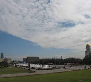 Park Zwycięstwa