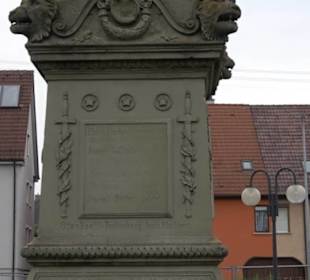 Freizeitpark Schänzle