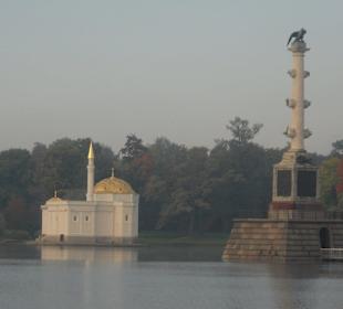 Katharinenpark in Pushkin - Türkisches Bad