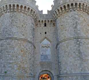 Marine Gate