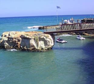 Meer am Star Beach Water Park