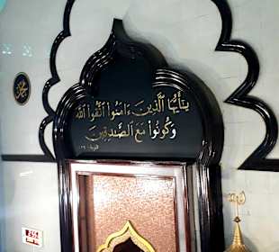 Malabar Moschee