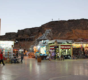 Old Market (sehenswert)