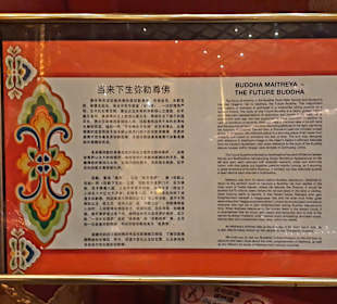 Buddha Tooth Relict Temple