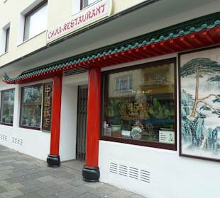 Typische chinesische Spezialitäten