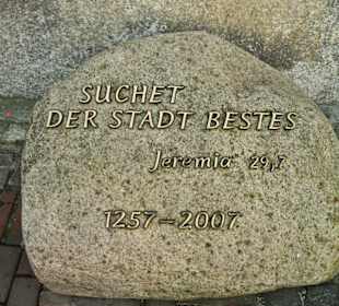 Памятный Камень основания города