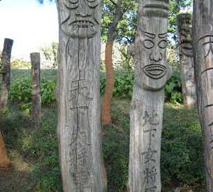 Symbol-Figuren/Gesichter