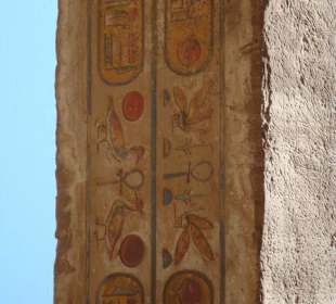 Tempel Karnak Anlage 