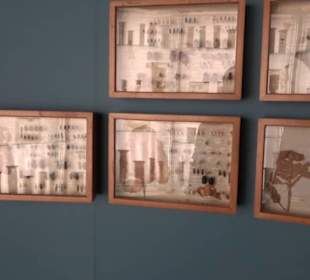 Deutsches Technikmuseum