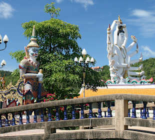 Wat Plai Laem