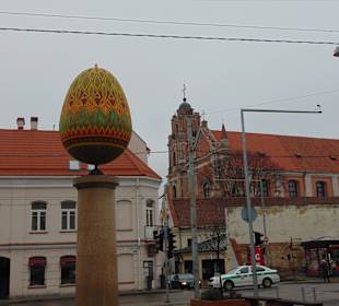 Маргутис - памятник пасхальному яйцу