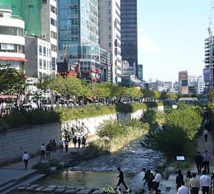 Zu Fuss nach Insadong