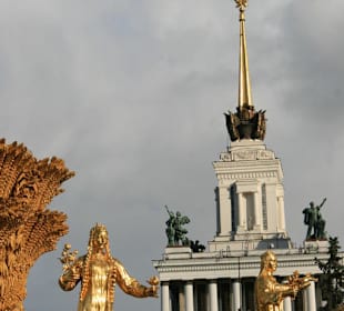 Brunnen der Völkerfreundschaft