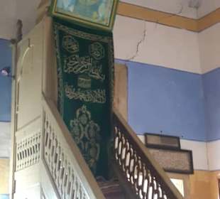 Im innern der Moschee