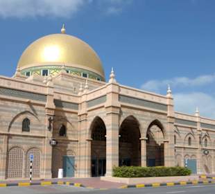 Sharjah Museum of Islamic Civilization