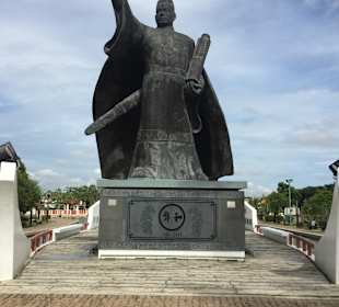 Malaysia-China Friendship Park