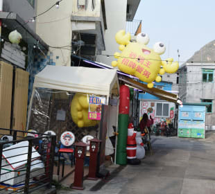 Fischerdorf Tai O