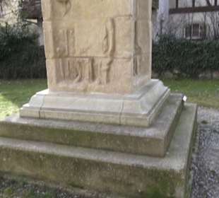 Römisches Lapidarium