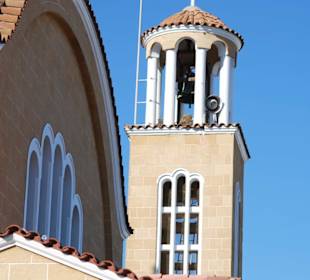 Agios Georgios Kirche