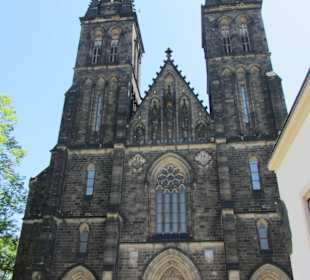 Базилика Петра и Павла