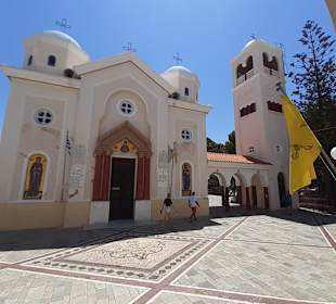 Basilika Agia Paraskevi