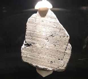 Glattschliff eines Meteoriten