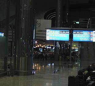 Terminal 2