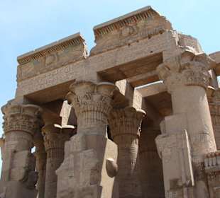 Piękne Kom Ombo