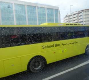 Stadtrundfahrt Dubai