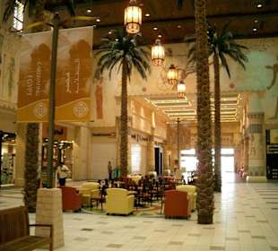 Ibn Battuta Shopping Mall