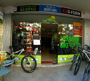 Bikestation von außen 