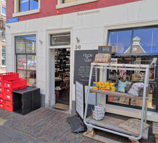 Außenansicht des House of Taste