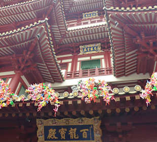 Świątynia Buddha Tooth Relic